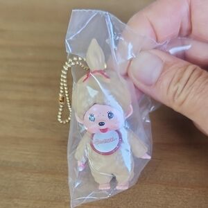 Monchichi Keychain